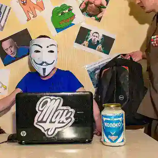 MDK CHAT