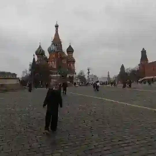 типо короче хз