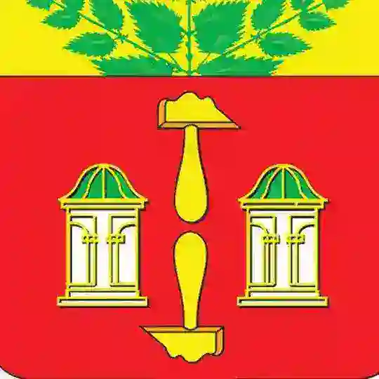 Щёкино