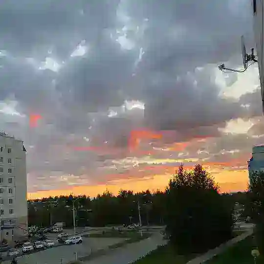 ну типа