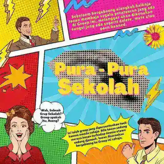 Sebuah Grup Sekolah