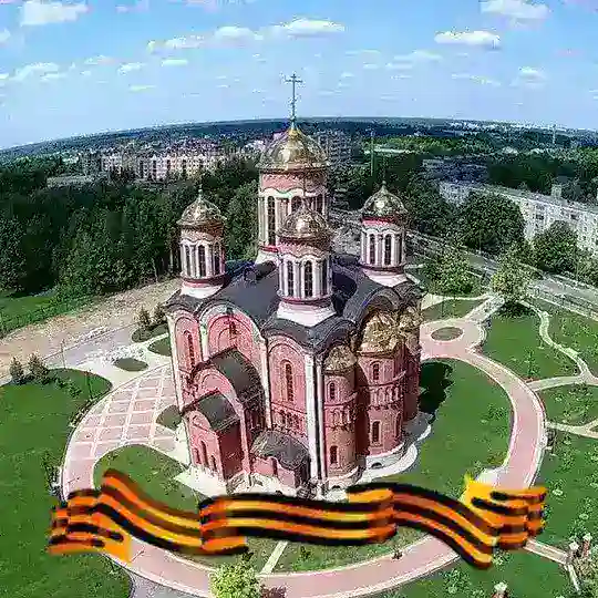 Чат Селятино Апрелевка