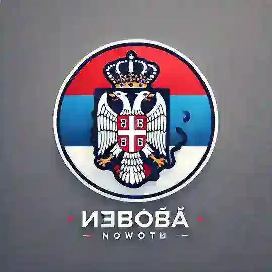 Сербии внж чат