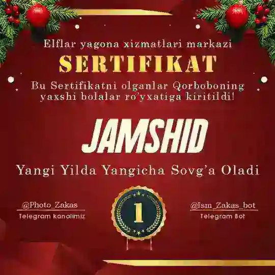 Yangi yil sertifikatlari
