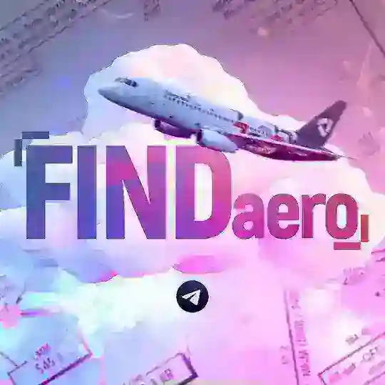 ✈️ FINDaero | Чат
