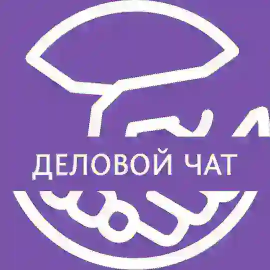 ДЕЛОВОЙ СЕВЕРНЫЙ КИПР