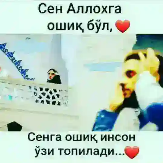 π₯Ίκ―πκ―π½κ―π΄πΆκ―π°κ― πκ―κ―π΄π½κ―πκ― κ―πκ―π΄π
κ―π³πκ―πΌκ―πκ―π₯