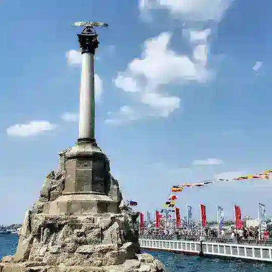Строители Севастополя и Крыма