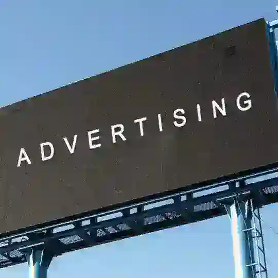 SG Advertisements