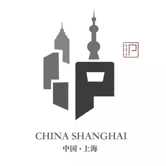 上海