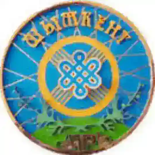 Şymkent / Шымкент / чат / танысу / бизнес