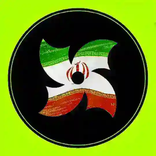 Shibnobi Iranian Community 🇮🇷