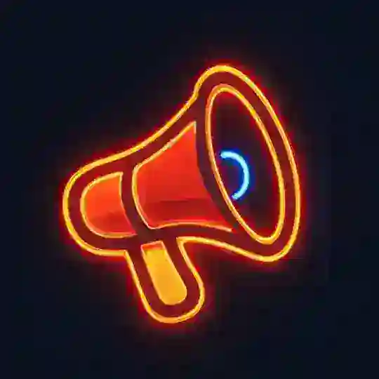 SHILLDAO
