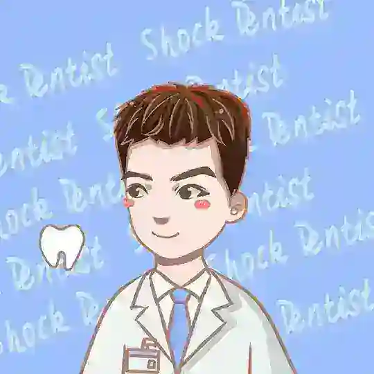 Shock牙医社区 全球华人炒币交流