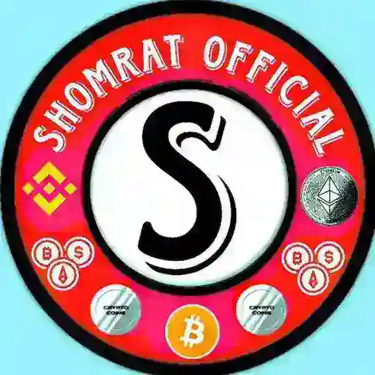 Shomrat Official Help group