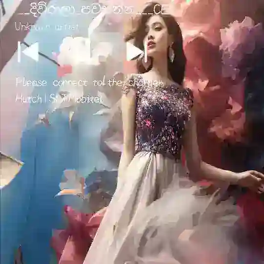 සිහින 🧚🌼 සිත්තම 💝🥀