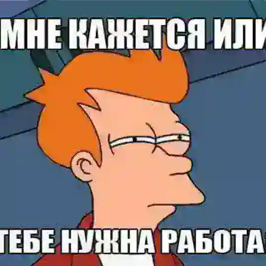 Simple@ Набор Персонала