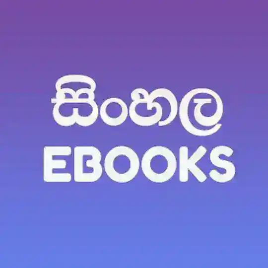 ebooks - sinhala