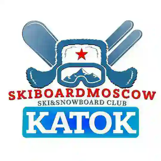 КАТОК ЛЫЖЕБОРДЕРОВ