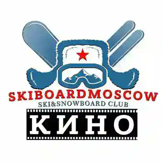 КИНО ЛЫЖЕБОРДЕРОВ🎥