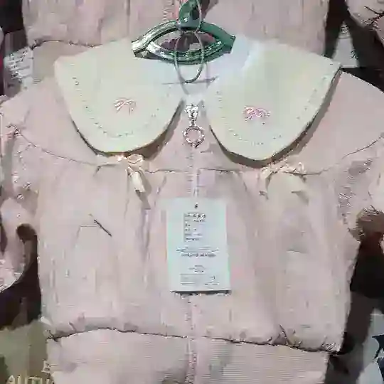 Qanohatxon xola doʻkoni