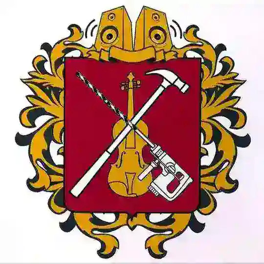 6 секция