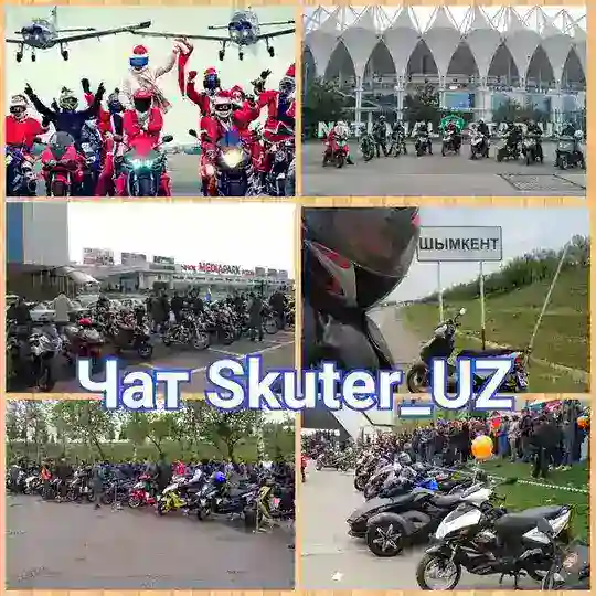 Skuter_UZ_Chat мото скутер чат