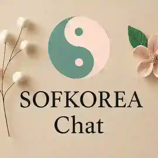 🇰🇷𝐒𝐎𝐅𝐊𝐎𝐑𝐄𝐀💖𝐊𝐨𝐬𝐦𝐞𝐭𝐢𝐤𝐚𝐂𝐇𝐀𝐓