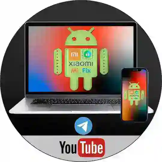 SOFTWARE REPAIR SUPPORT