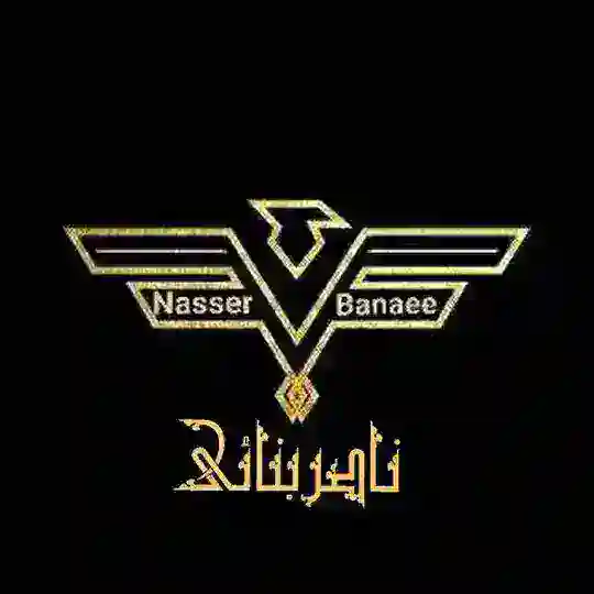 SoodSazan(Nasser.Banaee)