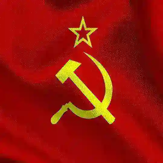 Zona 51☭
