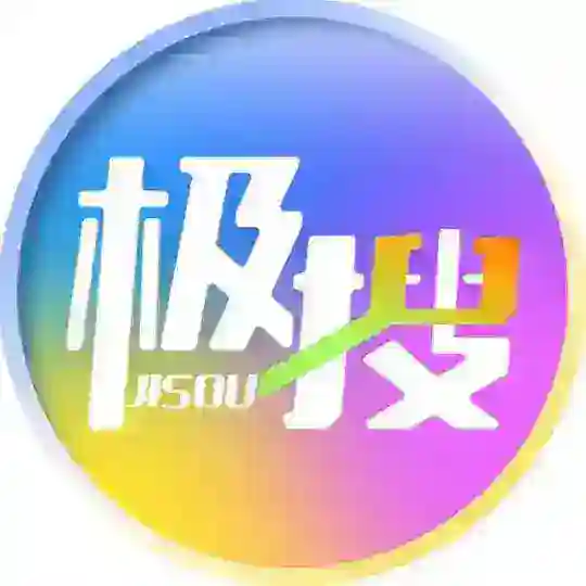 极搜搜索引擎