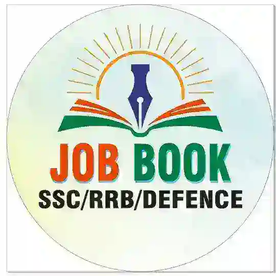 ಜಾಬಬುಕ್ SSC GD | RPF | NAVY | AIRFORCE | ARMY