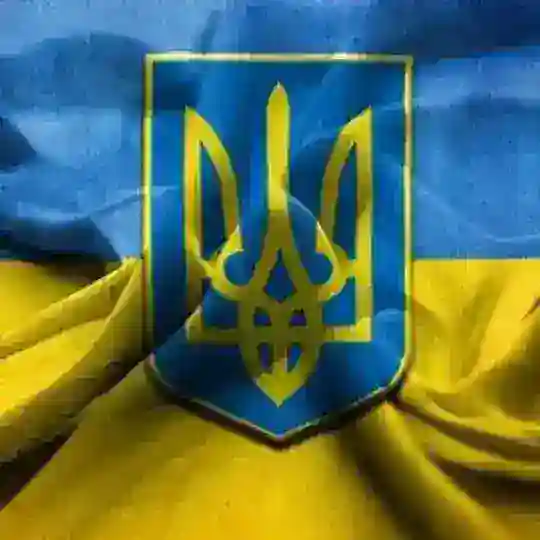 Україна Спілкування