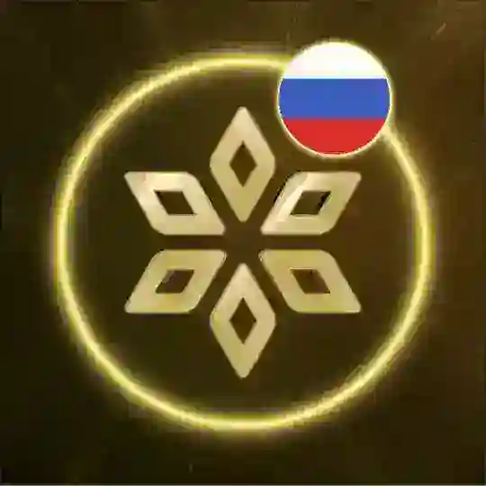 Spores Russia