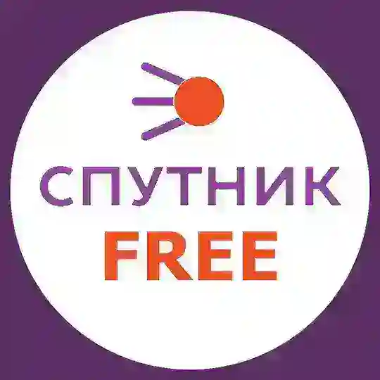 ЖК Спутник Free