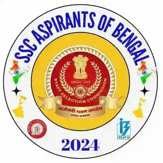 SSC Aspirants of Bengal