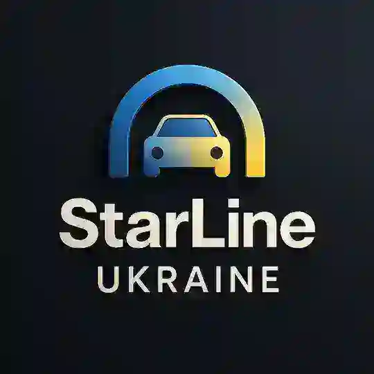 Сигнализация StarLine Украина