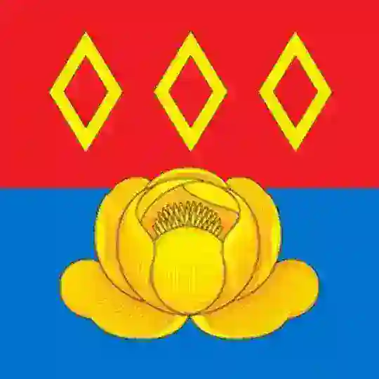 Старая Купавна - чат, погода, новости, подслушано, вакансии
