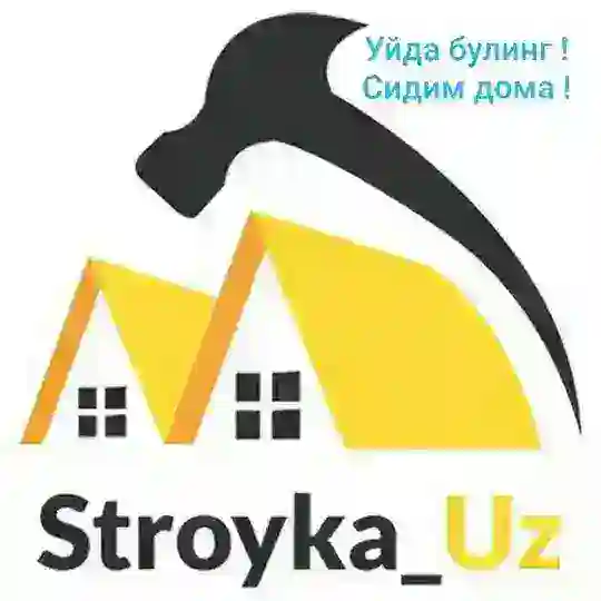 Строительные материалы и услуги в Узбекистане !