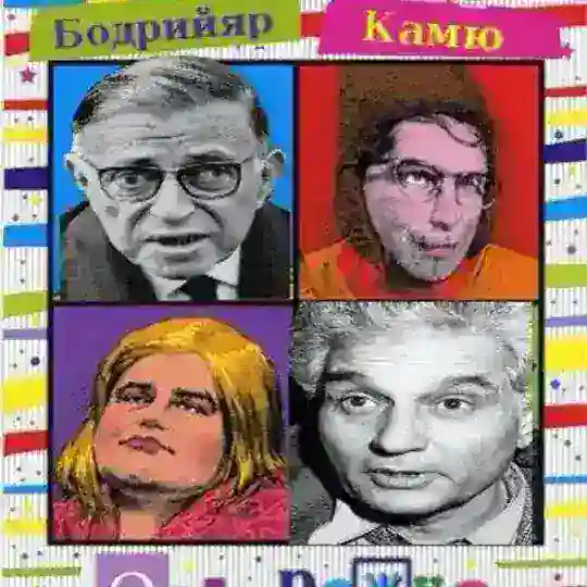 Книжки