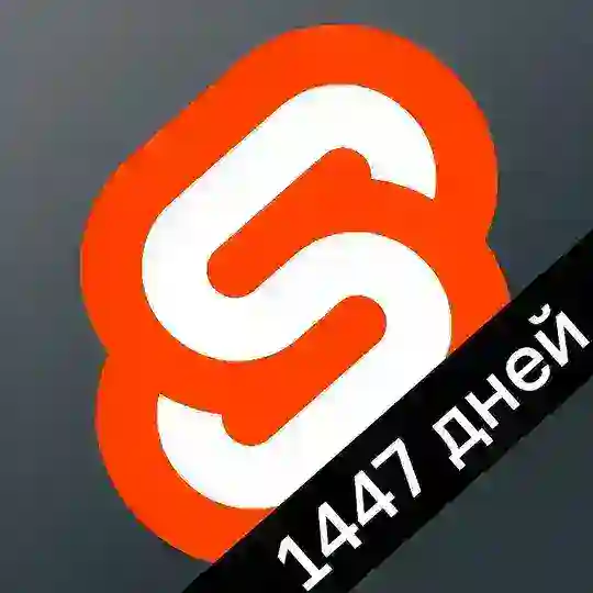 Svelte [svɛlt] - All about Svelte JavaScript framework