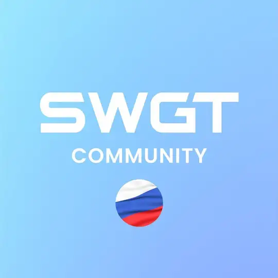 SWGT | 4LIFE & 4WORK | RUS 🇷🇺