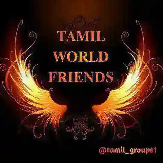 🇹​𝐀𝐌𝐈𝐋 💞 🇼​𝐎𝐑𝐋𝐃 💞🇫​𝐑𝐈𝐄𝐍𝐃𝐒.¸¸.*🌹*.¸