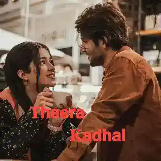 💝 𝐓𝗵𝗲𝗲𝗿𝗮 𝐊𝗮𝗱𝗵𝗮𝗹 🫧