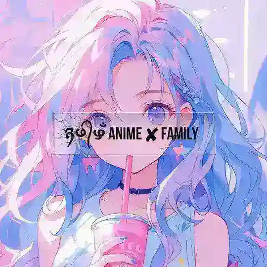 ˹ᴀɴɪᴍᴇ ✘ ᴄʜᴀᴛ ɢʀᴘ˼