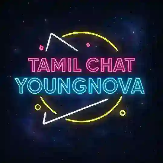 Tamilchat ||𝐘ᴏᴜɴɢ𝐍ᴏᴠᴀ
