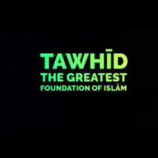 Tawhid