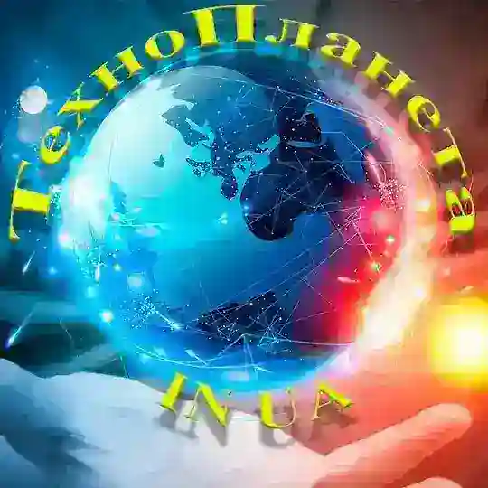 ТехноПланета, товары с AliExpress Chat