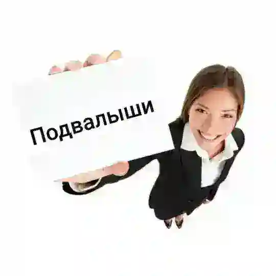 Темное Рождество(воспоминания)